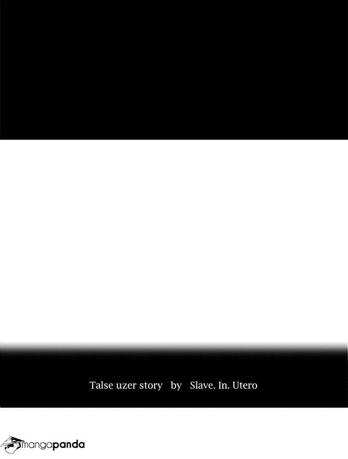 Tower of God Chapter 252 image 07